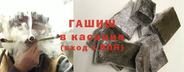 ешки Мегион