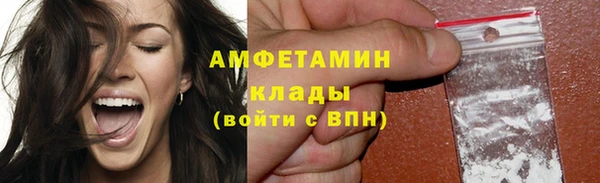 ешки Мегион
