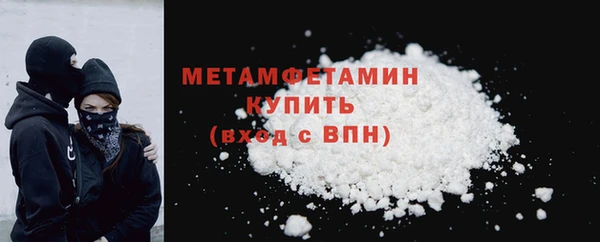 ешки Мегион