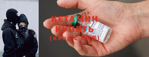 стафф Медвежьегорск