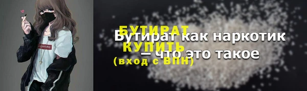 ешки Мегион