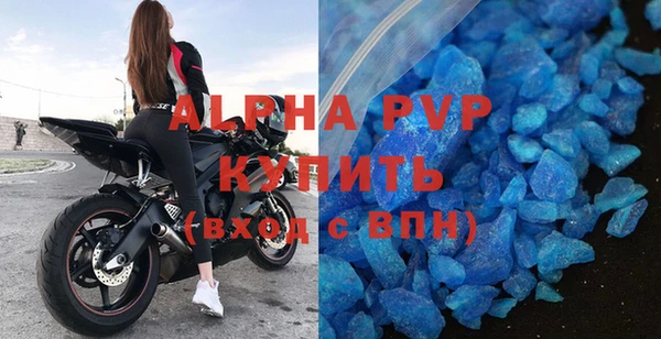 ешки Мегион
