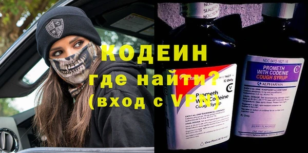 ешки Мегион