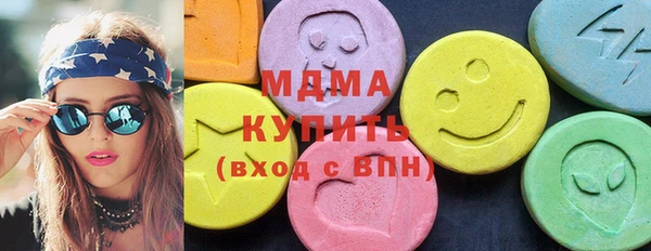 ешки Мегион