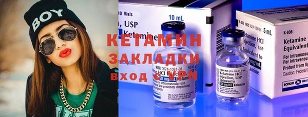 ешки Мегион