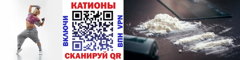 Купить закладки  Грозный  Меф кристаллы 