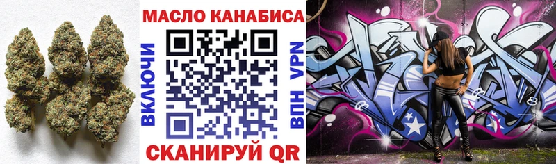 Купить где  Грозный  Дистиллят ТГК вейп с тгк 