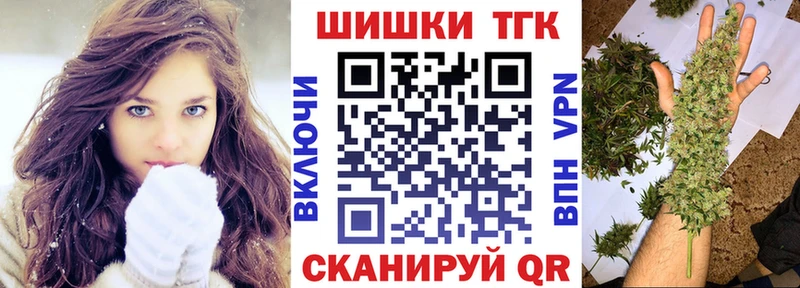 Марихуана MAZAR Купить Грозный